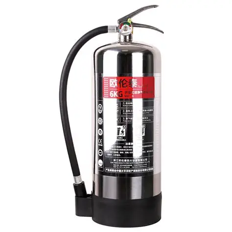 某酒店灭火器服务