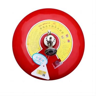 悬挂式干粉灭火器