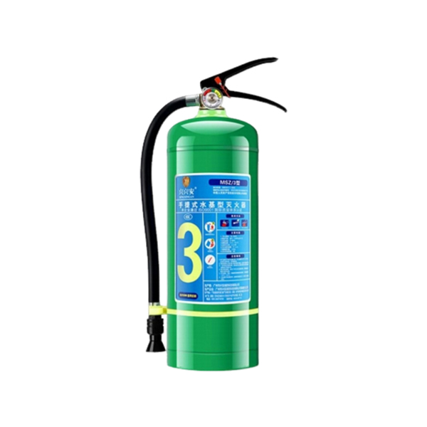 水基灭火器